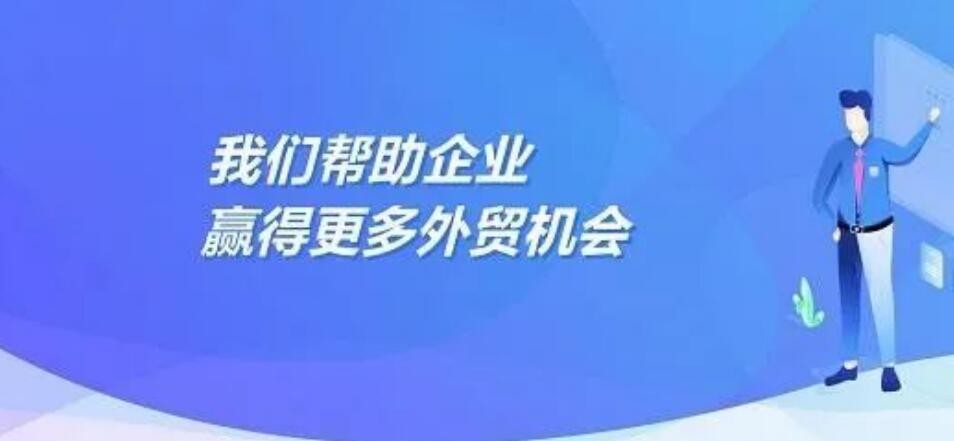 包头外贸企业如何建设一个合格外贸网站？